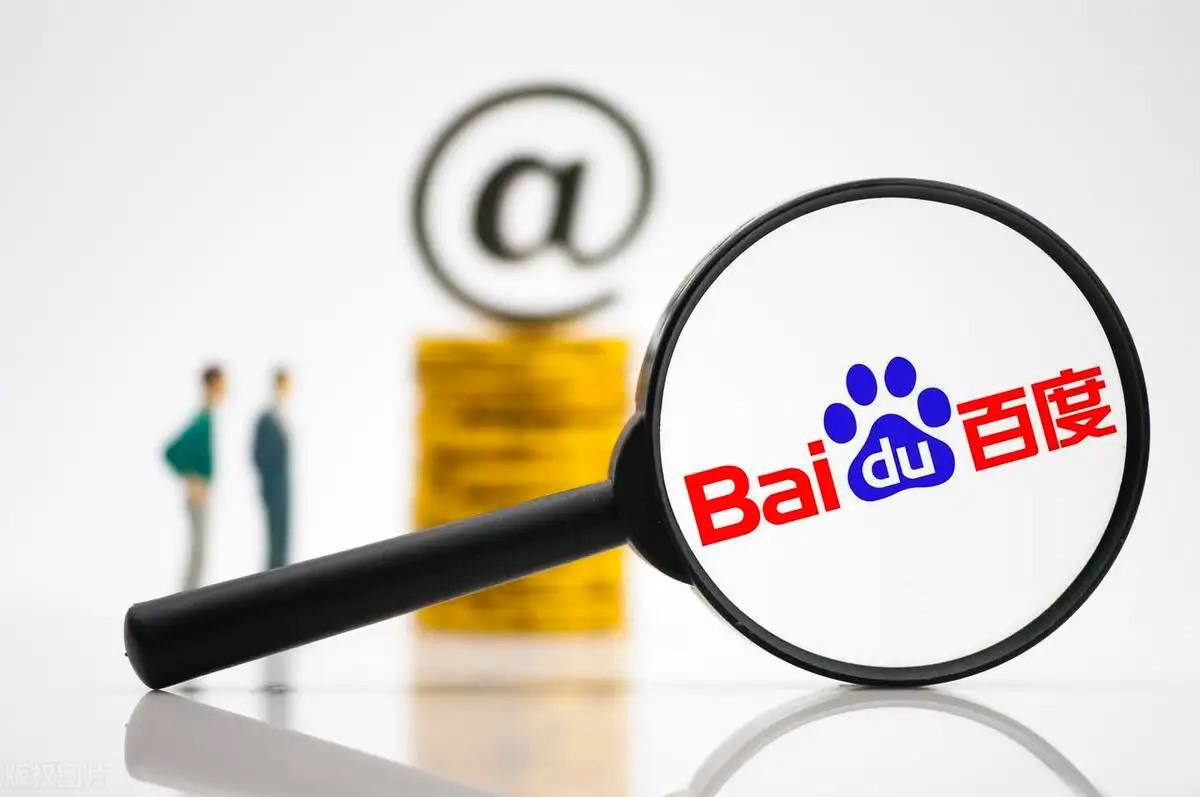 李维嘉吴昕直播大声蛐蛐杜海涛