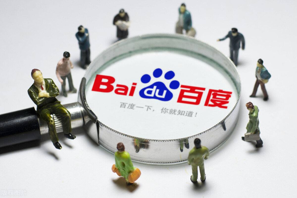 彩神V大发商家广告泄露国家秘密