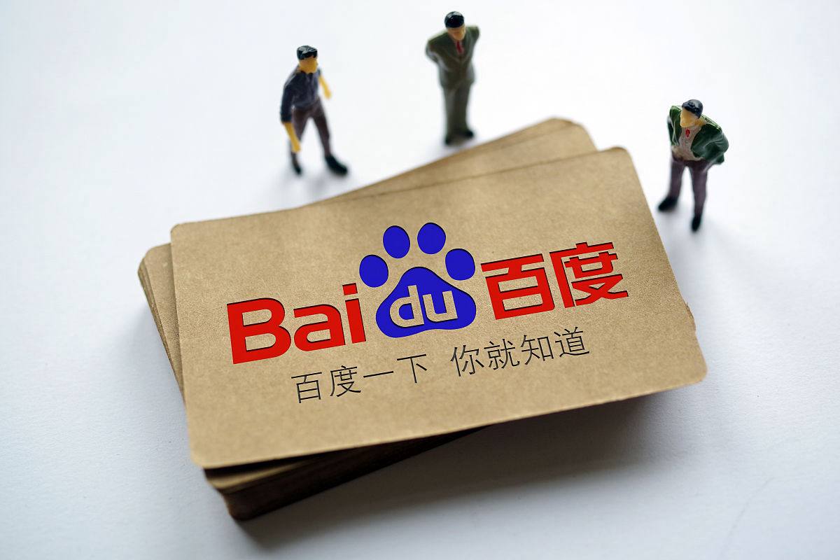 多人次搜山小时找寻走失女童