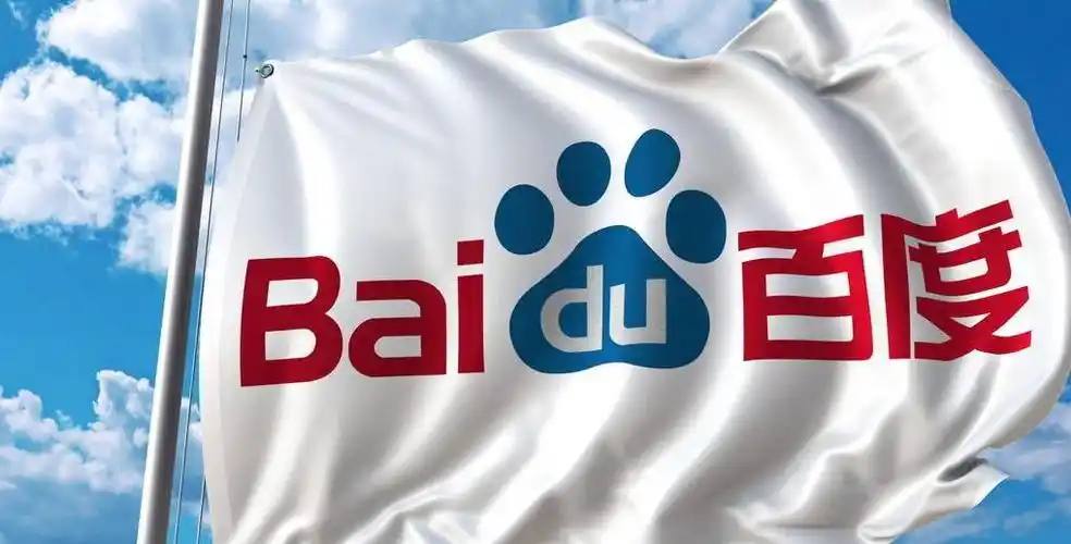 彩神V大发v52.3.54.39.9 安卓版 3